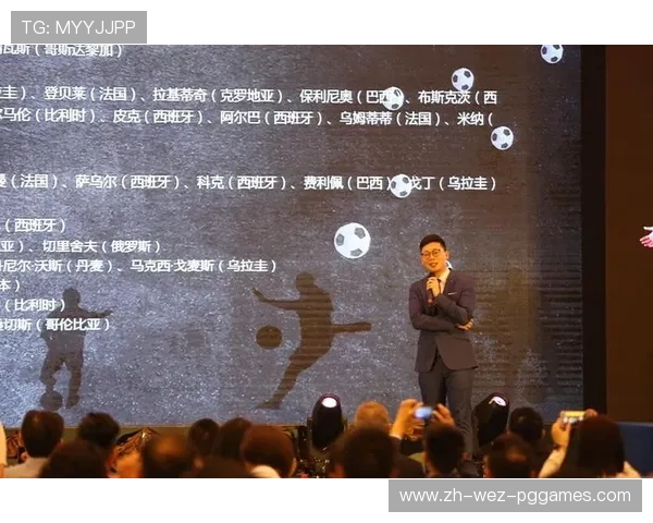 西甲联赛广告合作品牌与形式介绍